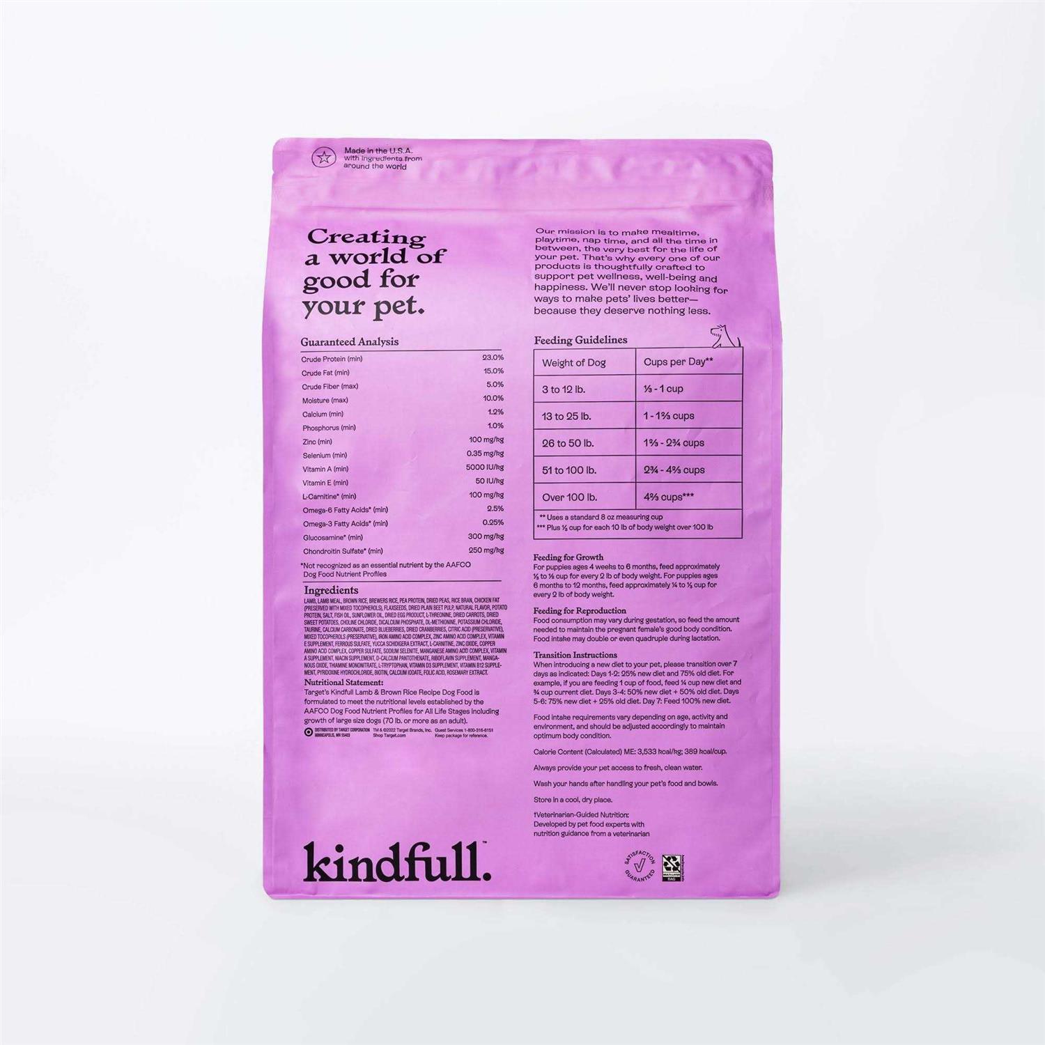 Kindfull Lamb & Brown Rice Recipe Dry Dog Food