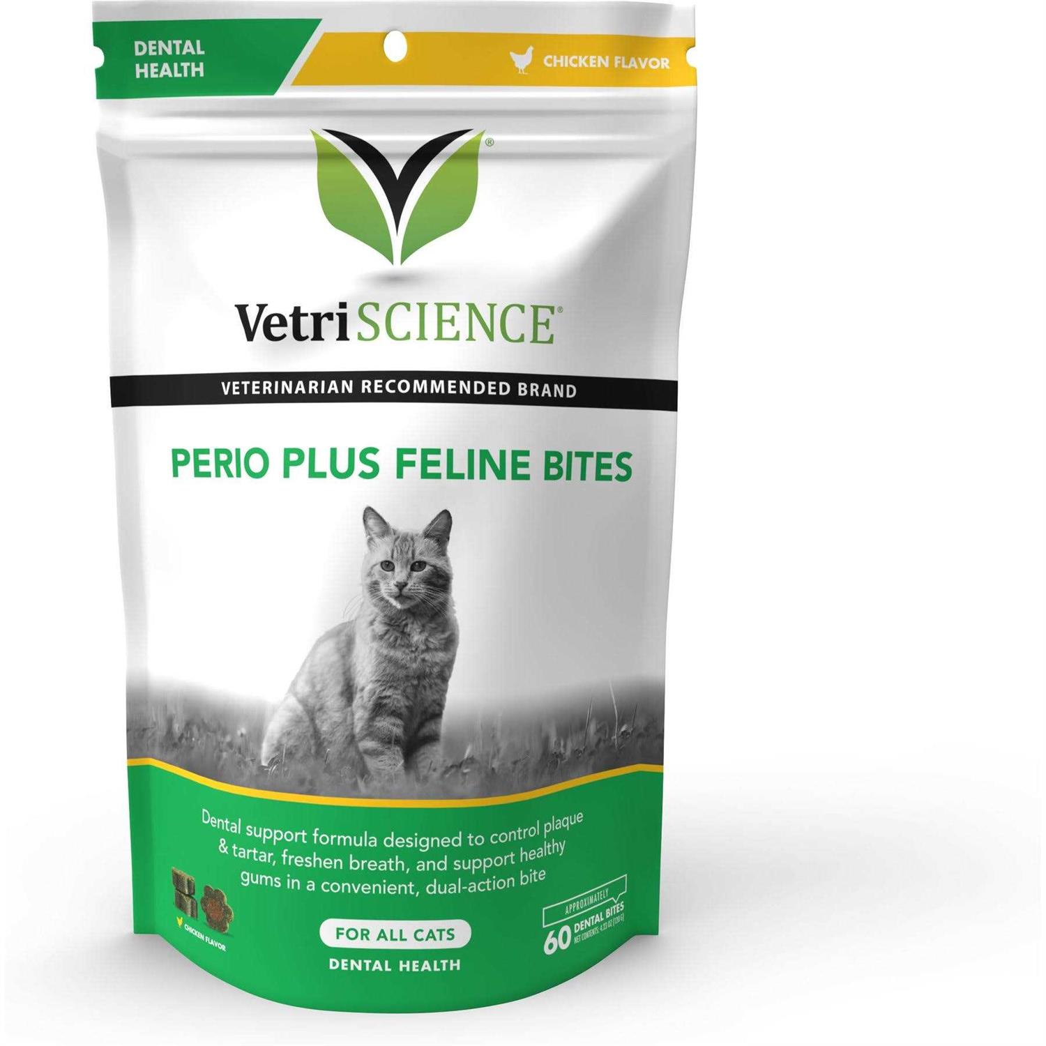 VetriScience Perio Plus Feline Bites