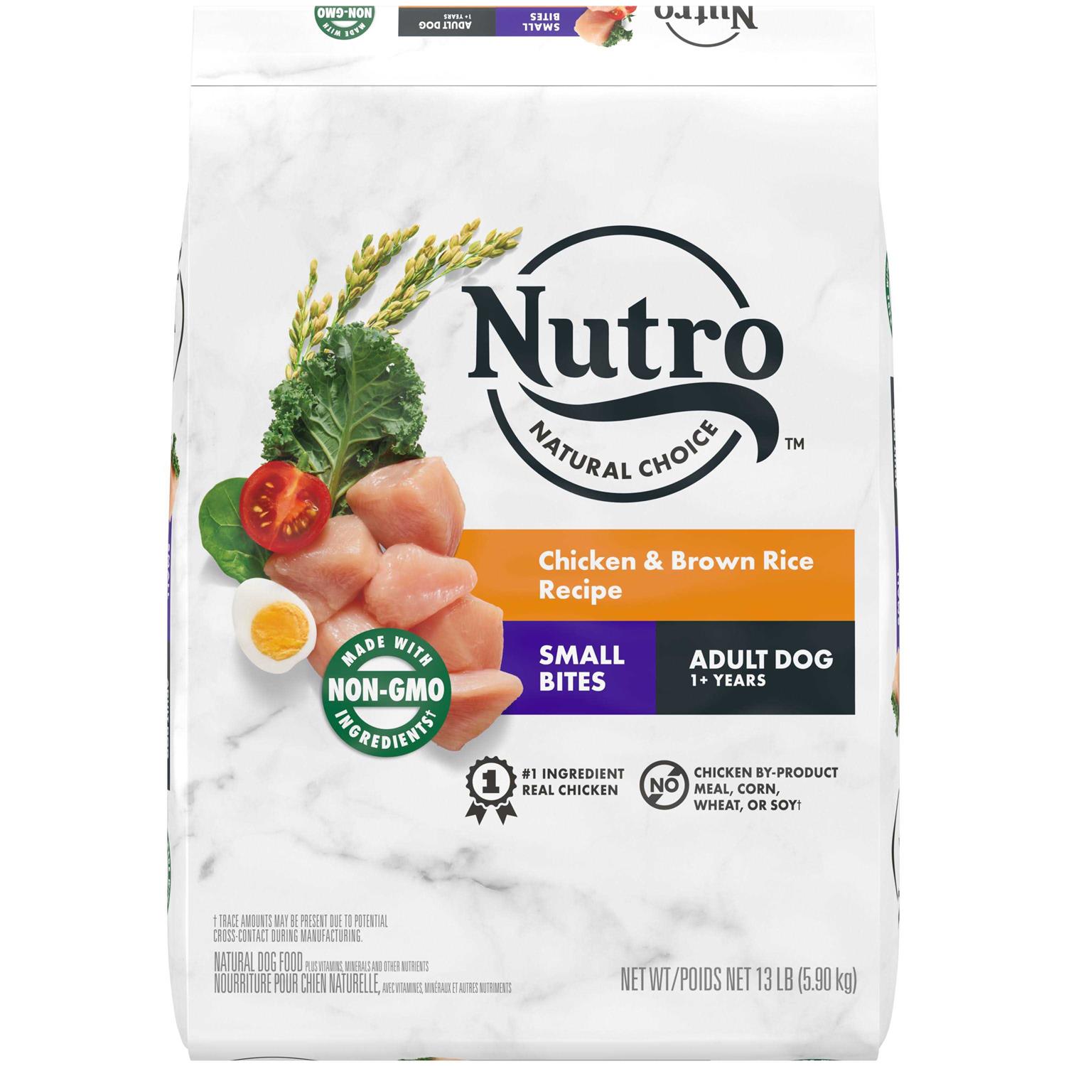 Nutro Natural Choice Small Bites Adult Lamb Rice Dry Dog Food