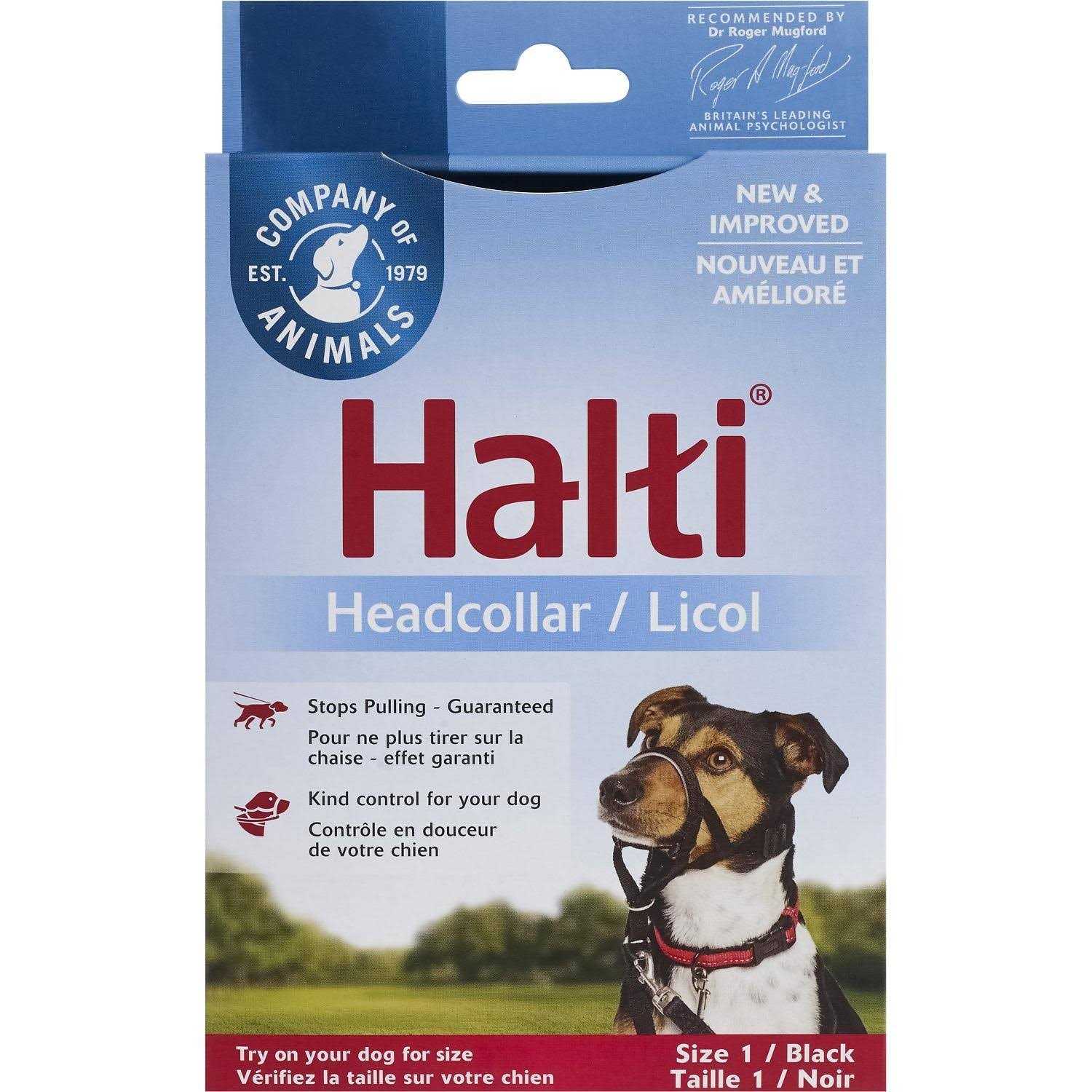 Halti Headcollar