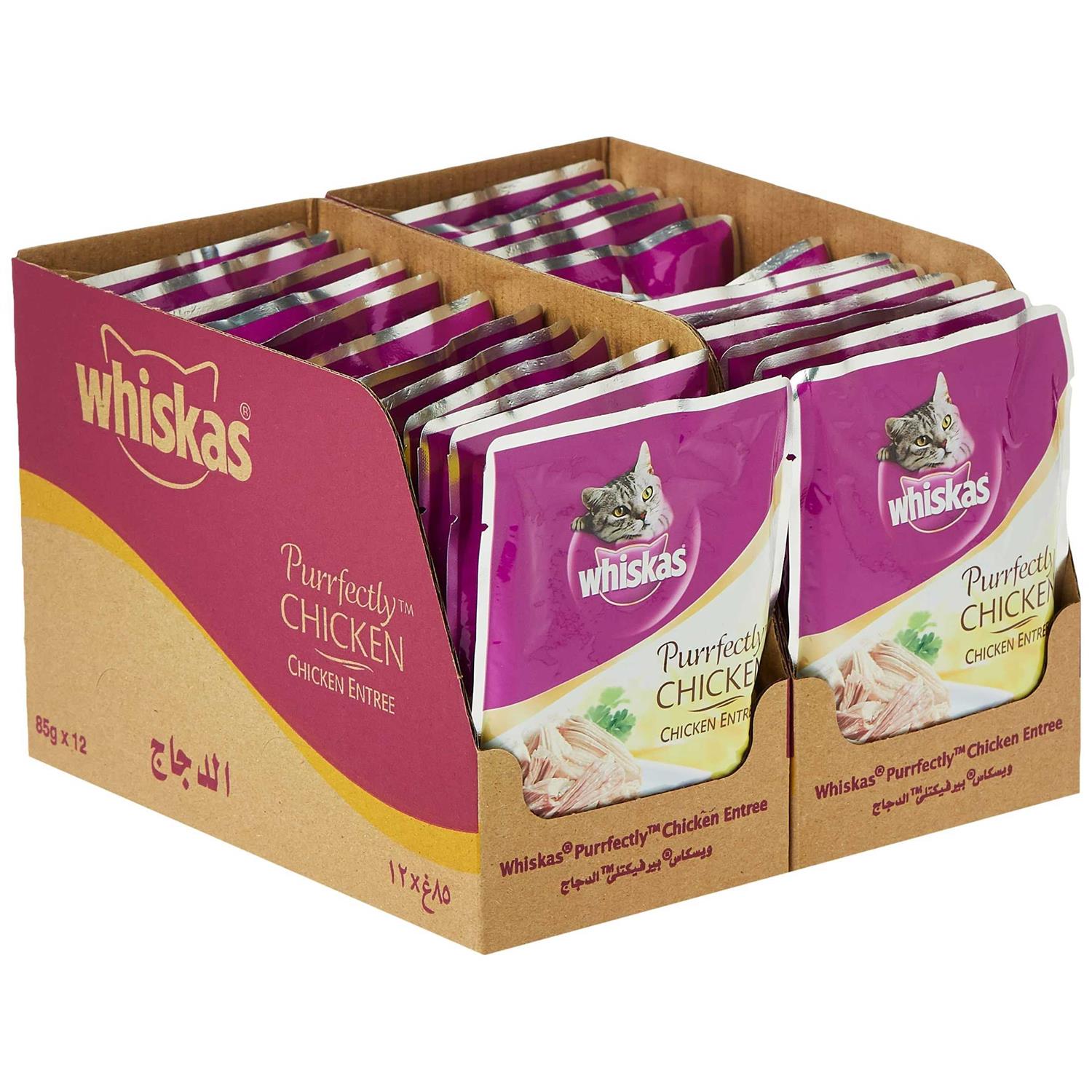 Whiskas Purrfectly Chicken Food