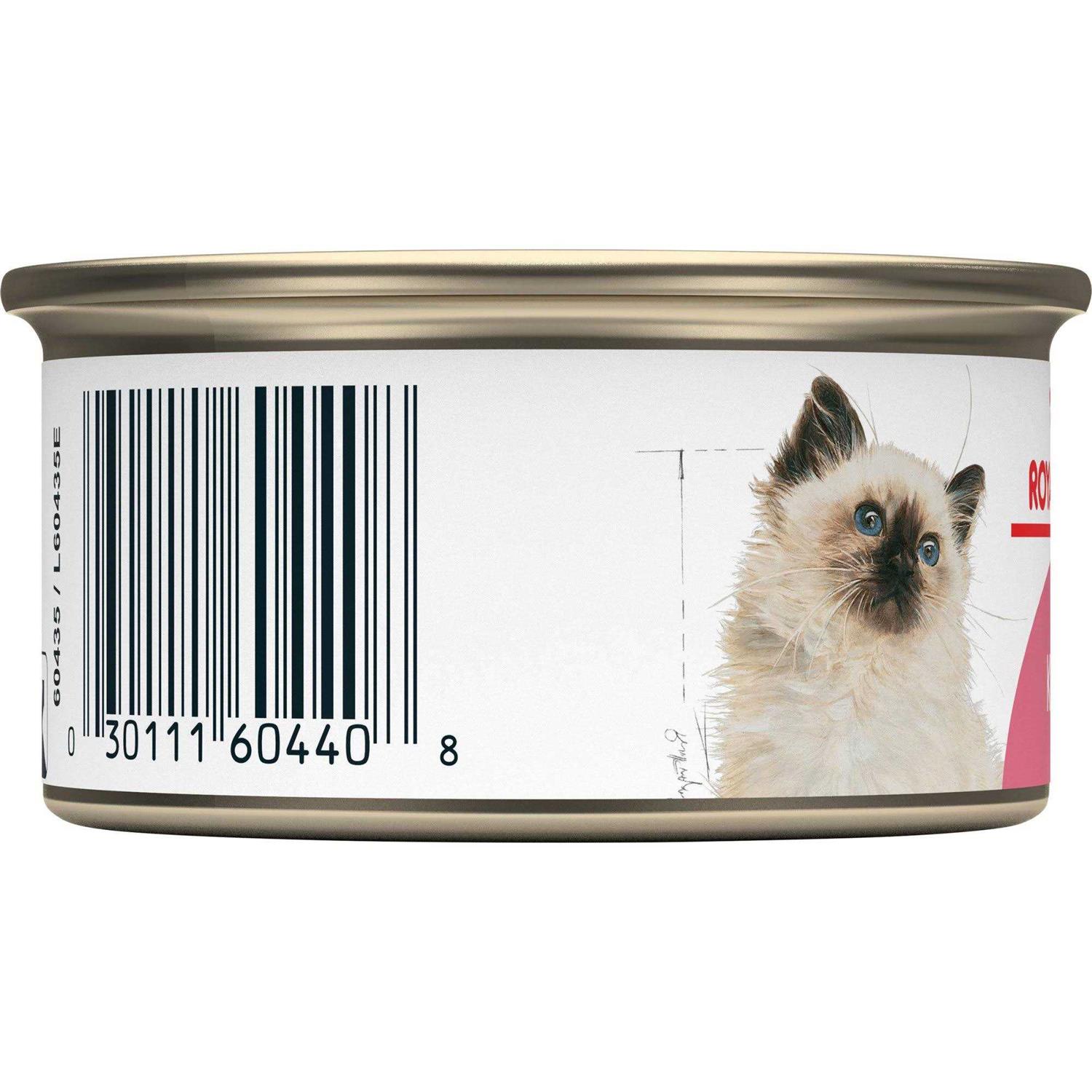 Royal Canin Feline Health Nutrition Mother & Babycat Ultra Soft Mousse