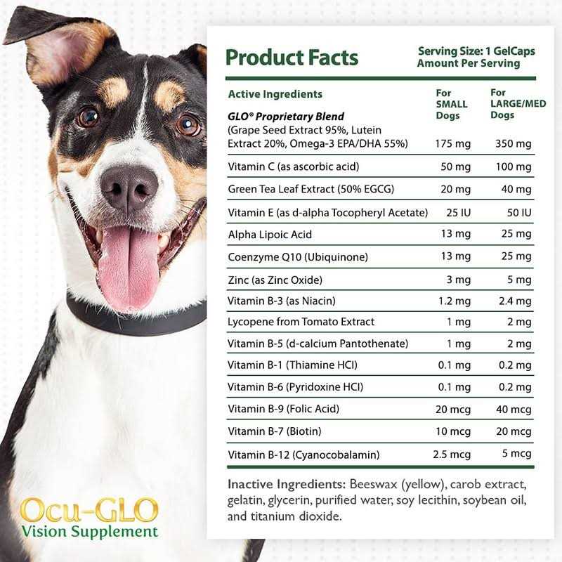 Ocu-GLO Vision Supplement for Small Dogs