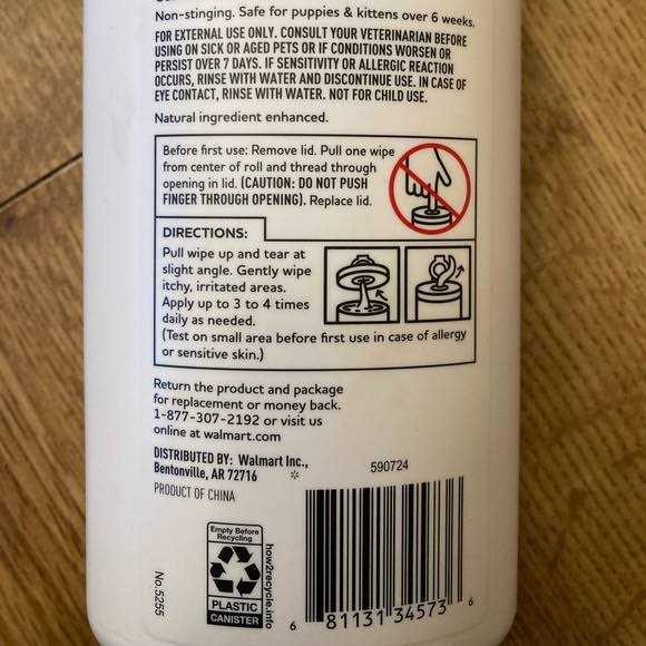 Vibrant Life Itch Wipes with Aloe