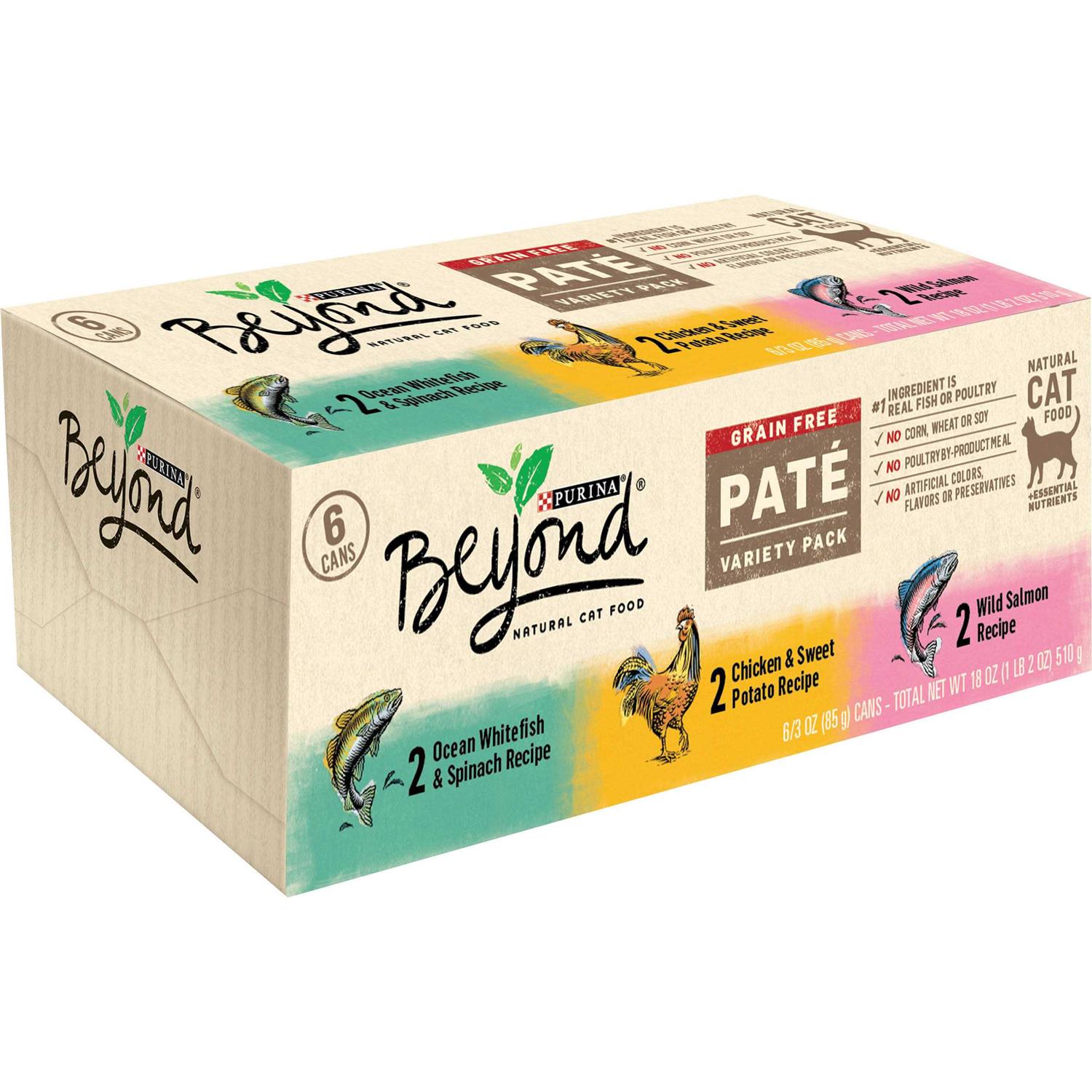 Purina Beyond Grain Free Wet Cat Food Pate Variety Pack