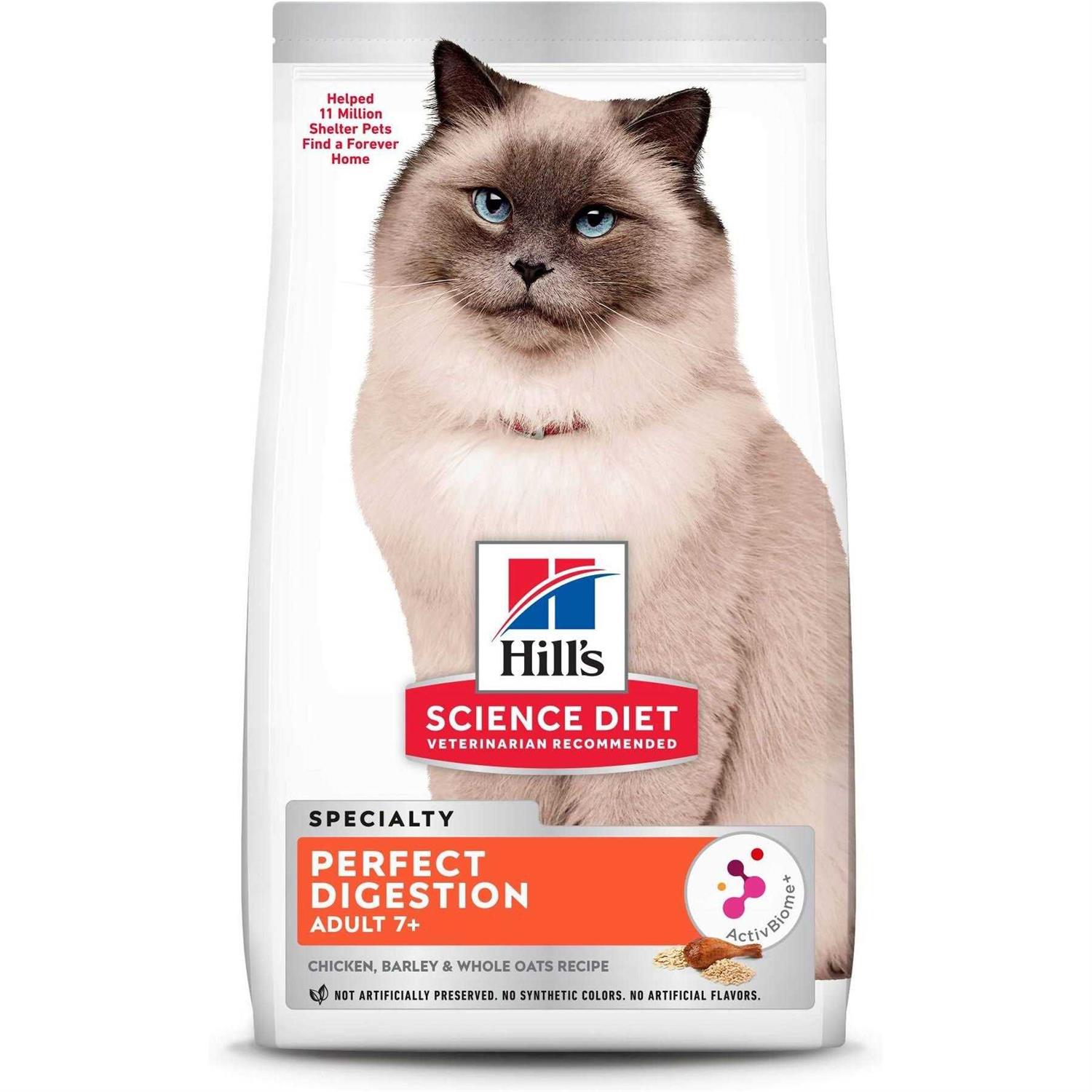 Hill’s Science Diet Adult 7+ Perfect Digestion Chicken Dry Cat Food