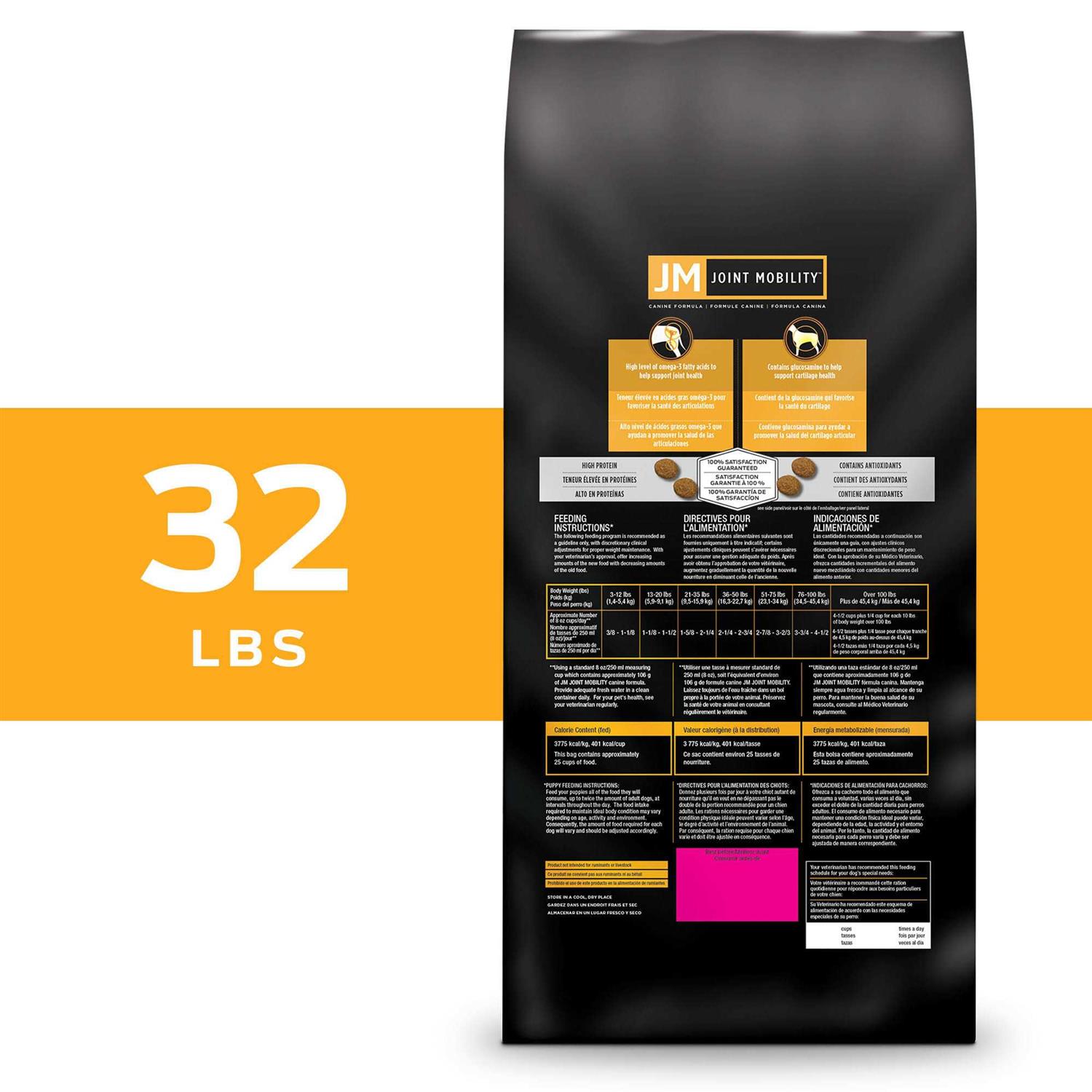 Purina Pro Plan Veterinary Diets JM Joint Mobility Dry Dog Food