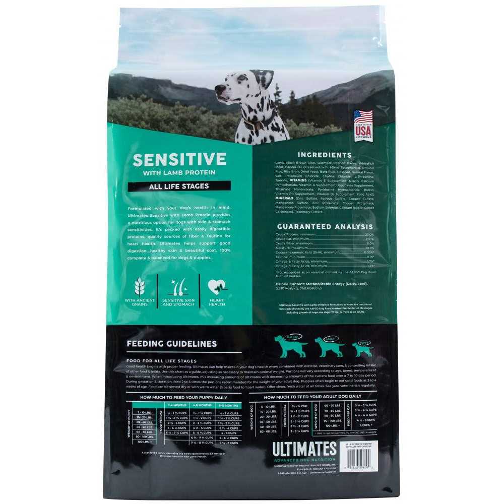 Ultimates Sensitive with Lamb Protein Dry Dog Food
