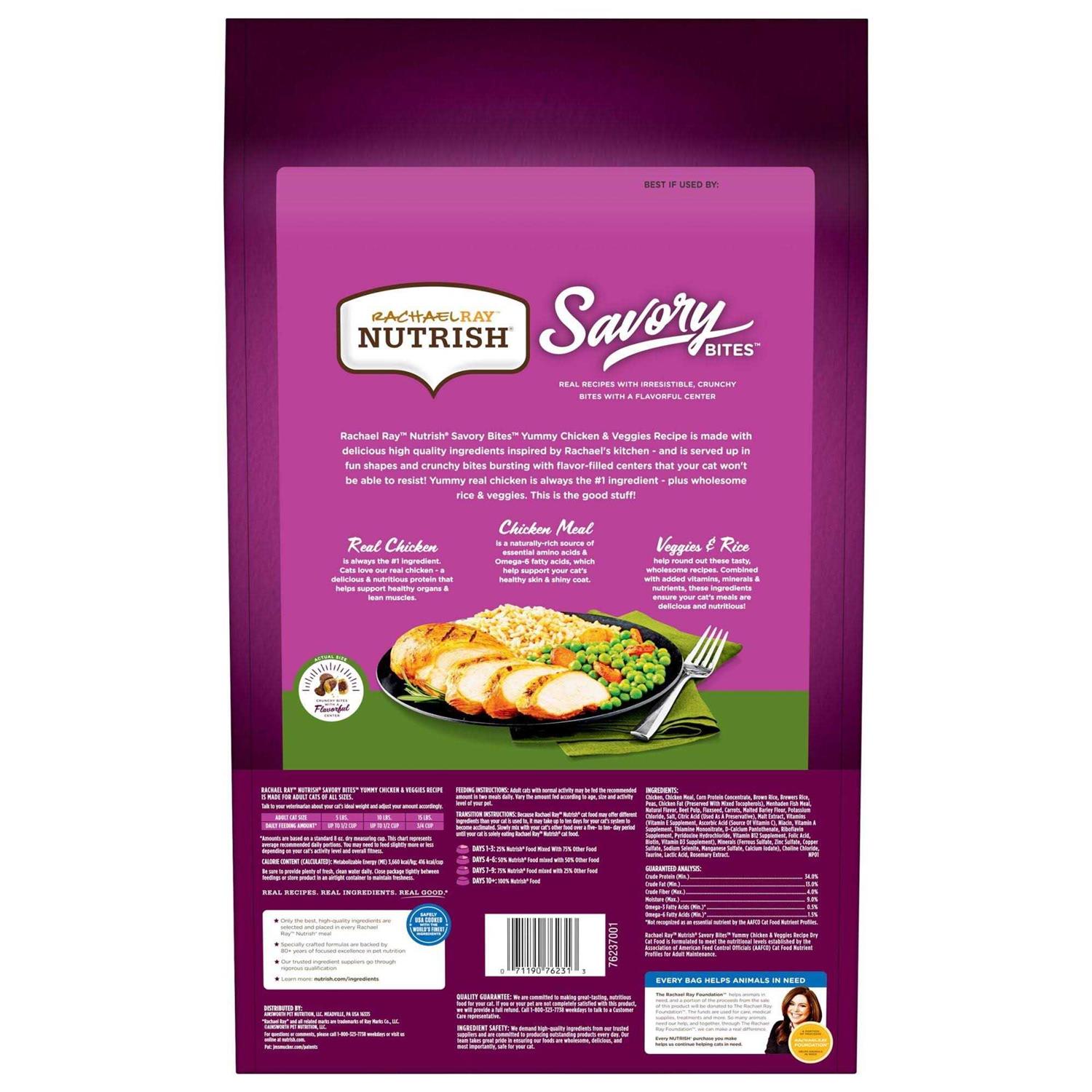 Rachael Ray Nutrish Savory Bites Dry Cat Food