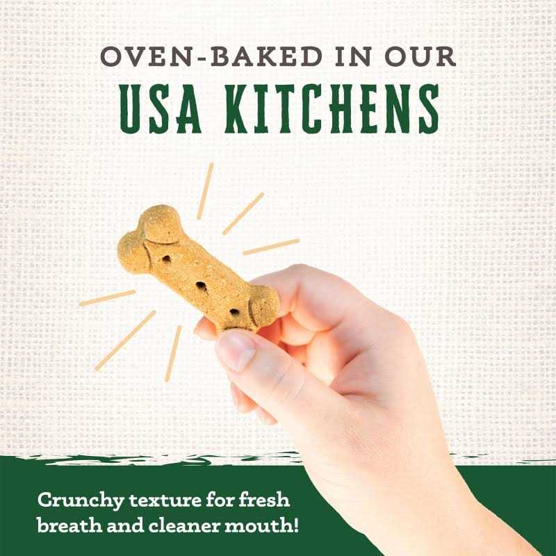 Wholesomes Rewards Lite Bites Dog Biscuits 3lbs