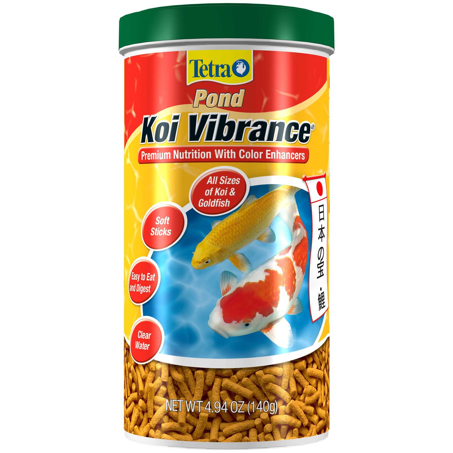 Tetra Pond Koi Vibrance Food