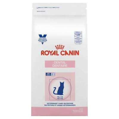 Royal Canin Veterinary Diet Feline Dental Adult Dry Cat Food