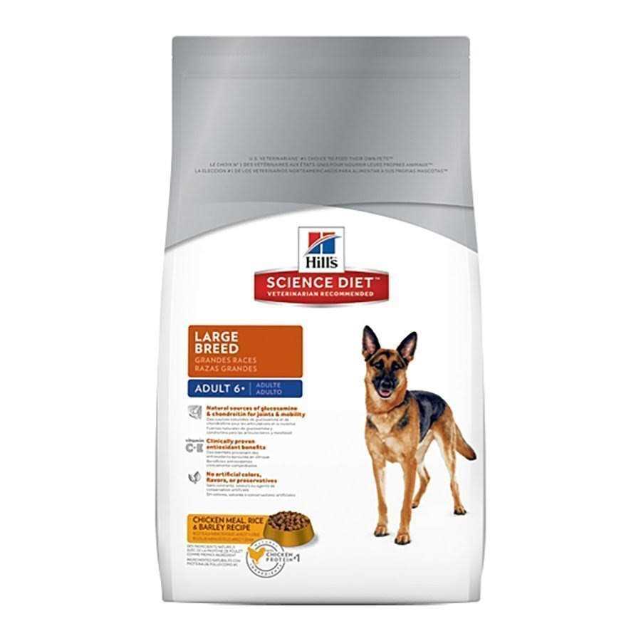 Hill’s Science Diet Adult 6+ Large Breed Chicken Meal Dry Dog Food