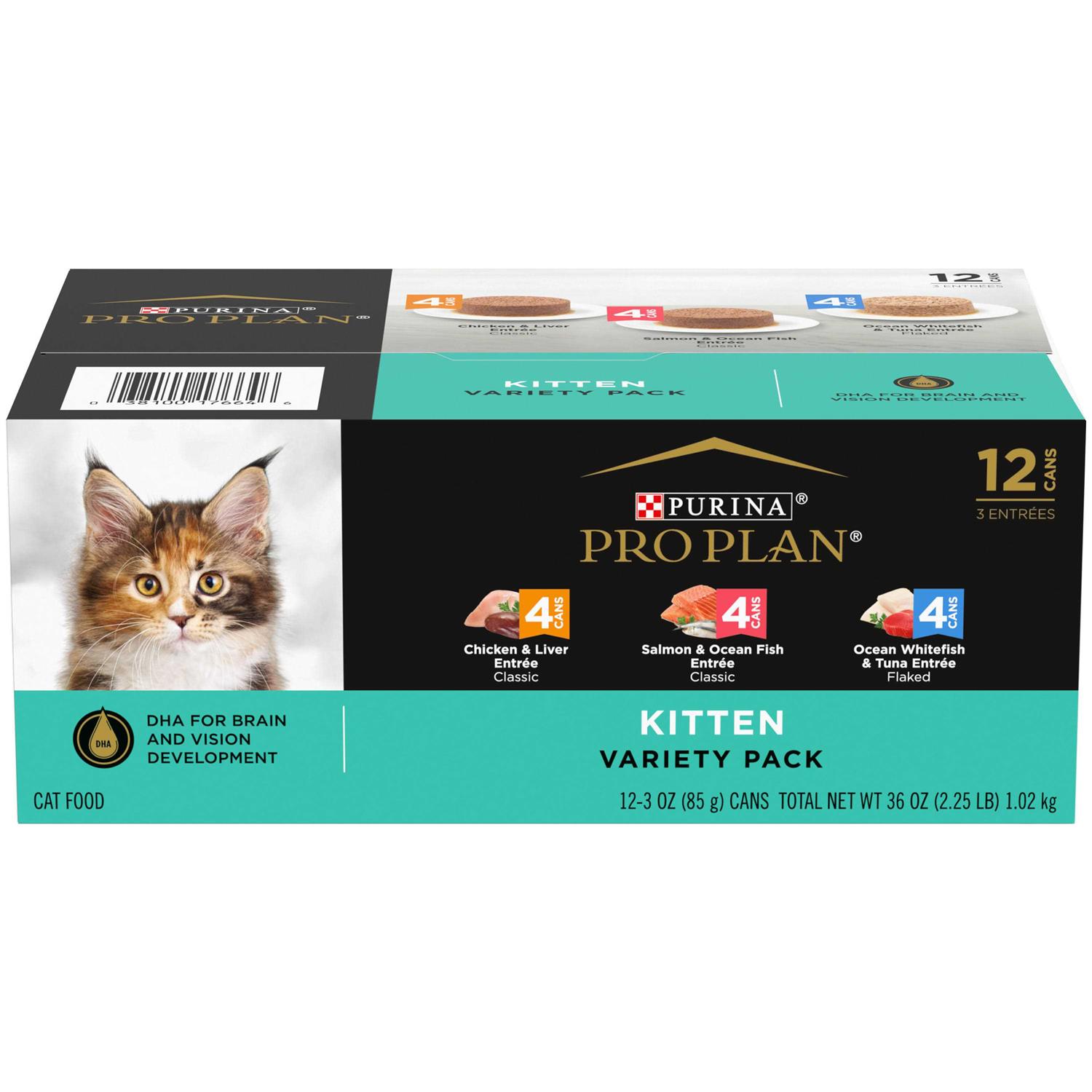 Purina Pro Plan Focus Kitten Favorites Wet Kitten Food Variety Pack