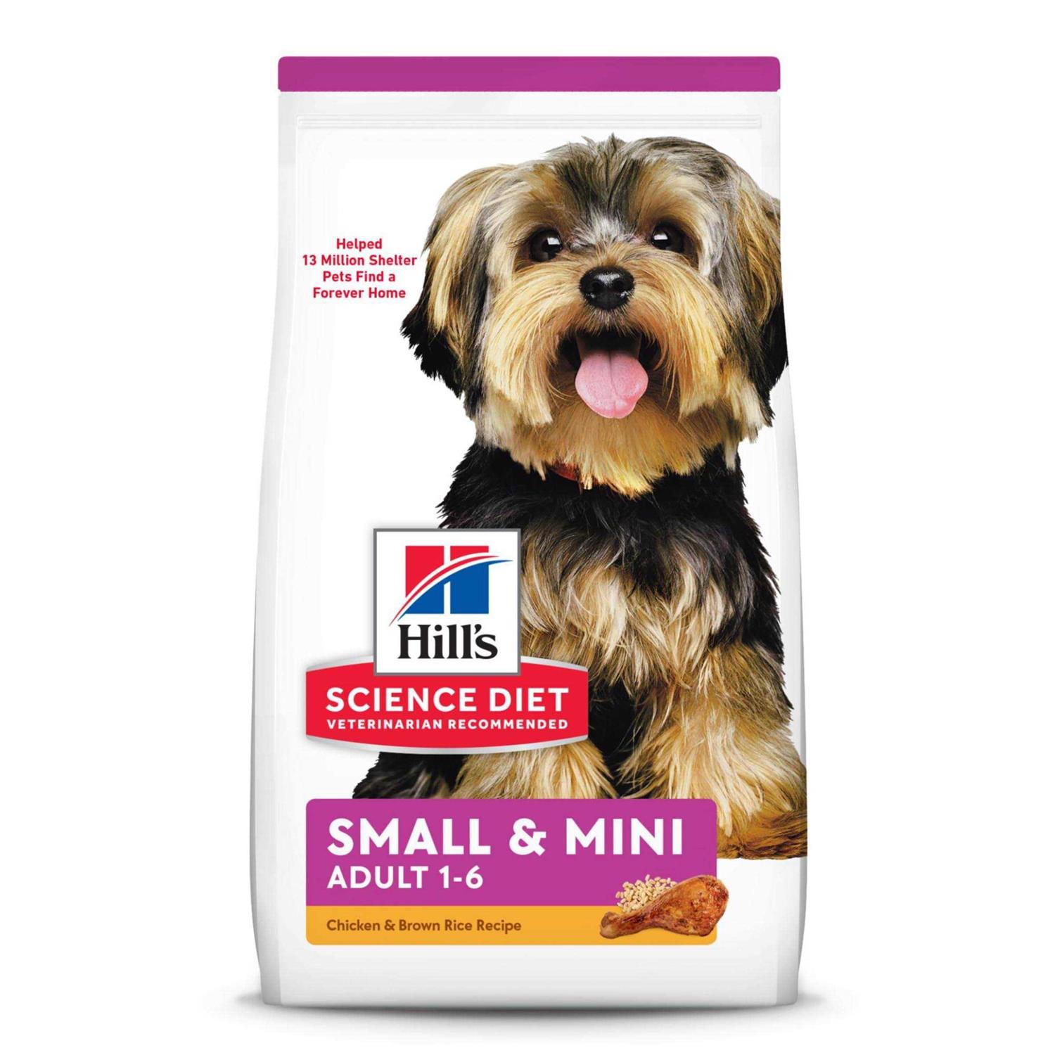 Hill’s Science Diet Adult Small Meal Rice Dry Dog Food