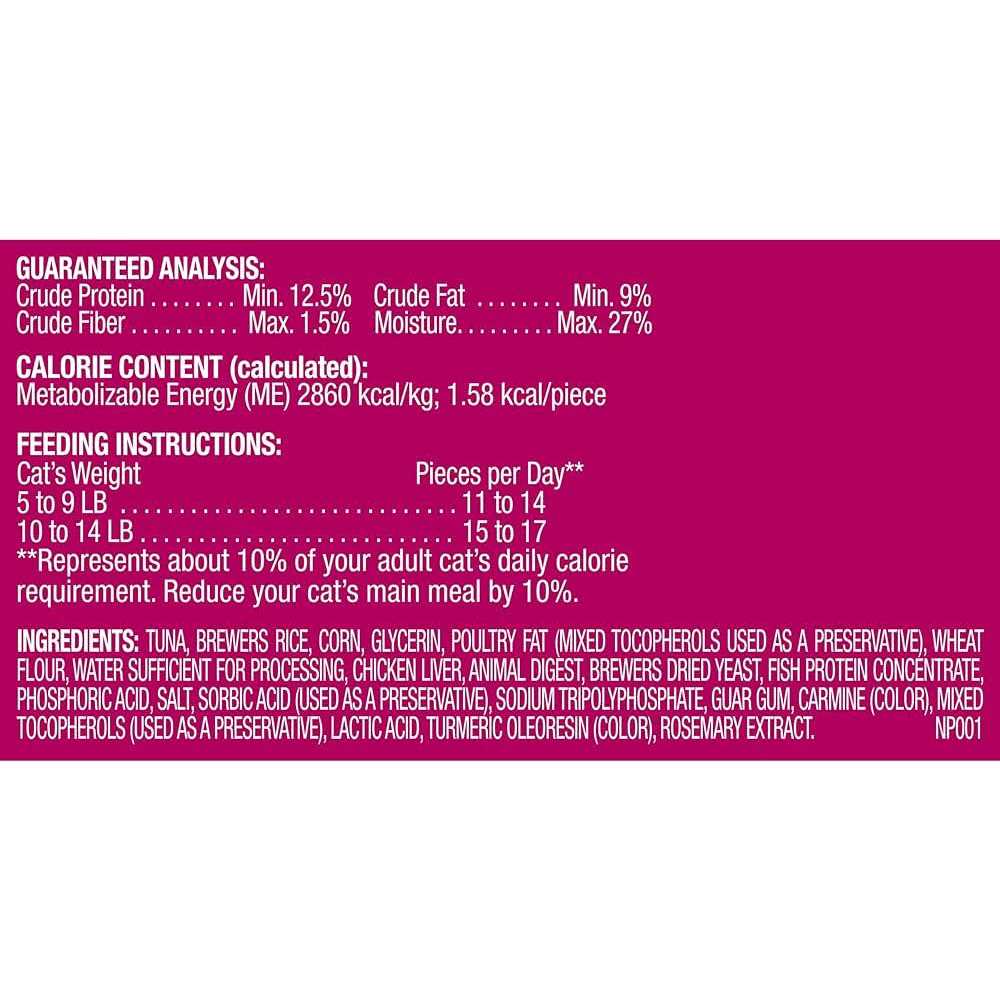 Rachael Ray Nutrish Salmon Soft Spots Cat Treats