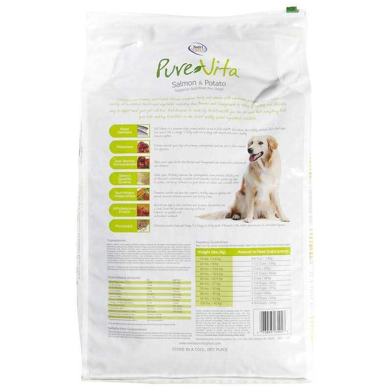 PureVita Salmon Potato Dry Dog Food