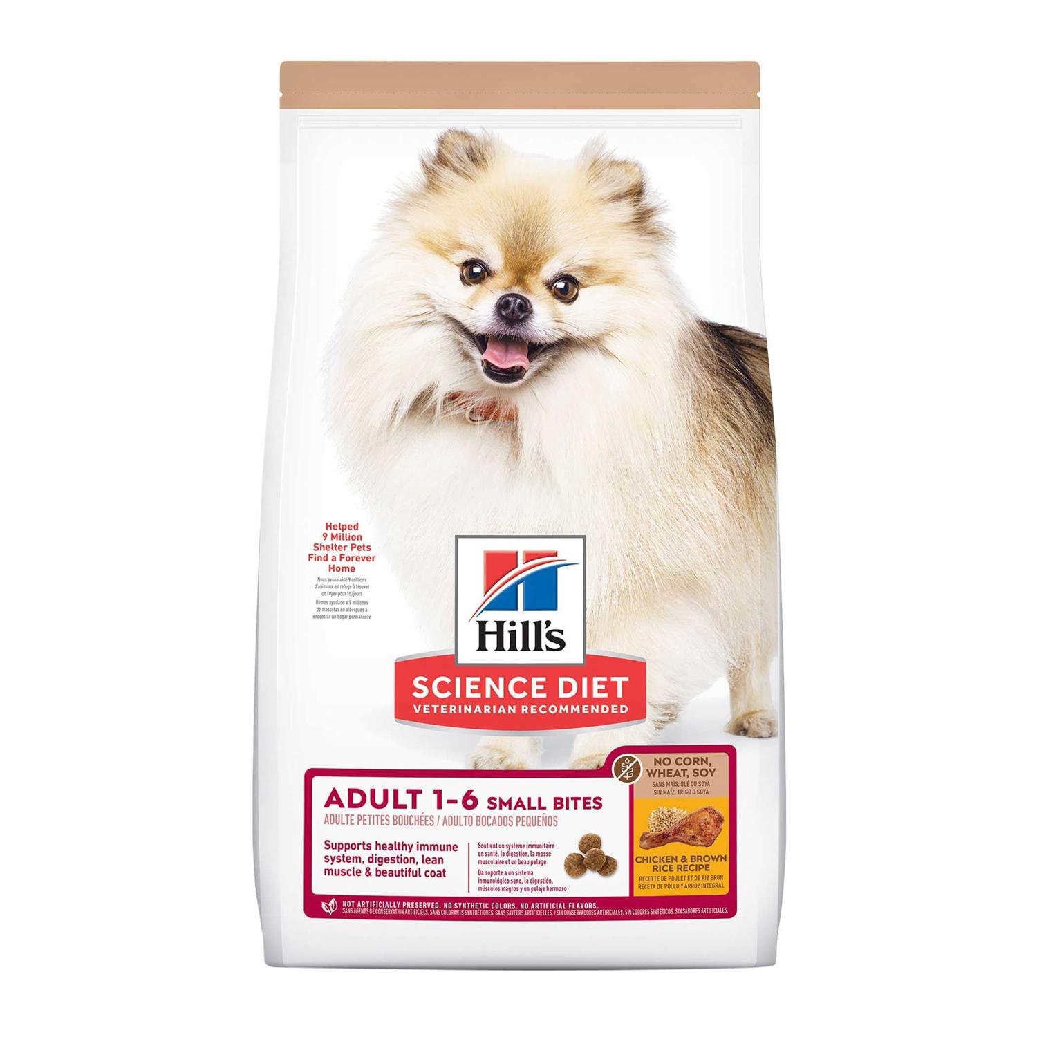 Hill’s Science Diet Adult Small Bites No Corn, Wheat or Soy Dry Dog Food