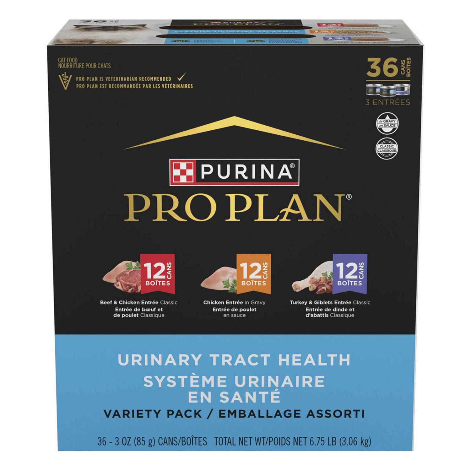 Purina Pro Plan Urinary Tract Health Wet Cat Food Variety Pack
