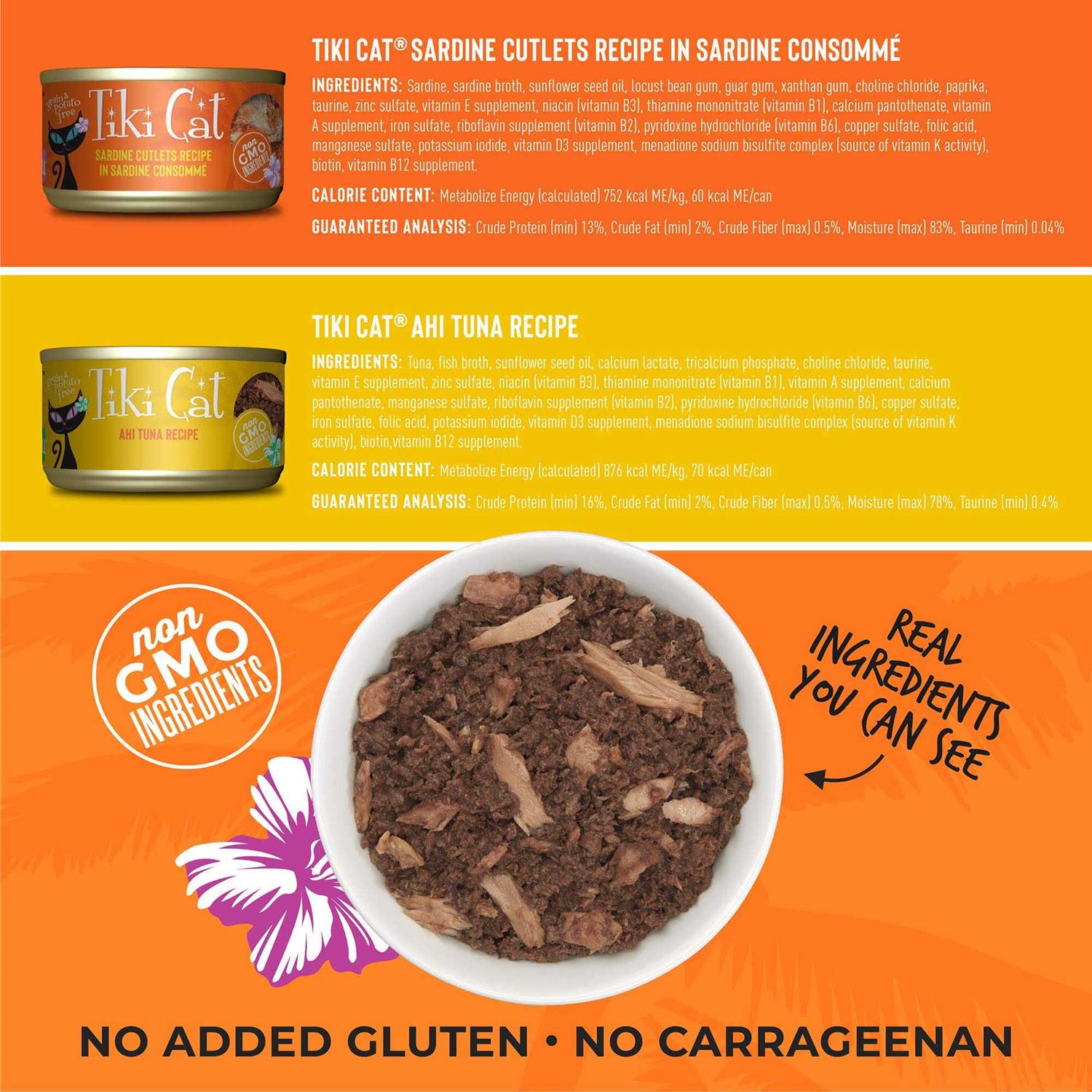 Tiki Cat King Kamehameha Luau Variety Pack Cat Food