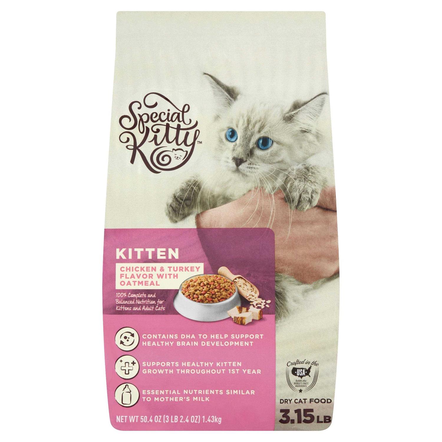 Special Kitty Kitten Formula Dry Cat Food