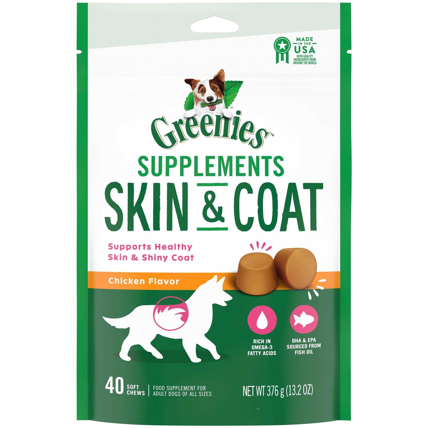 Greenies Skin & Coat Supplements