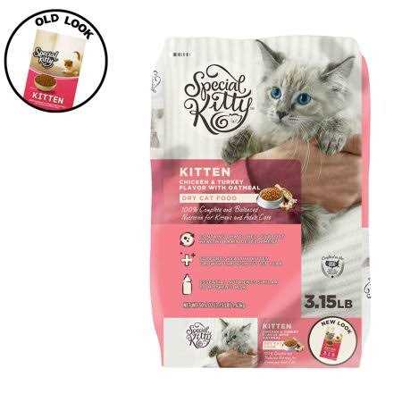 Special Kitty Kitten Formula Dry Cat Food
