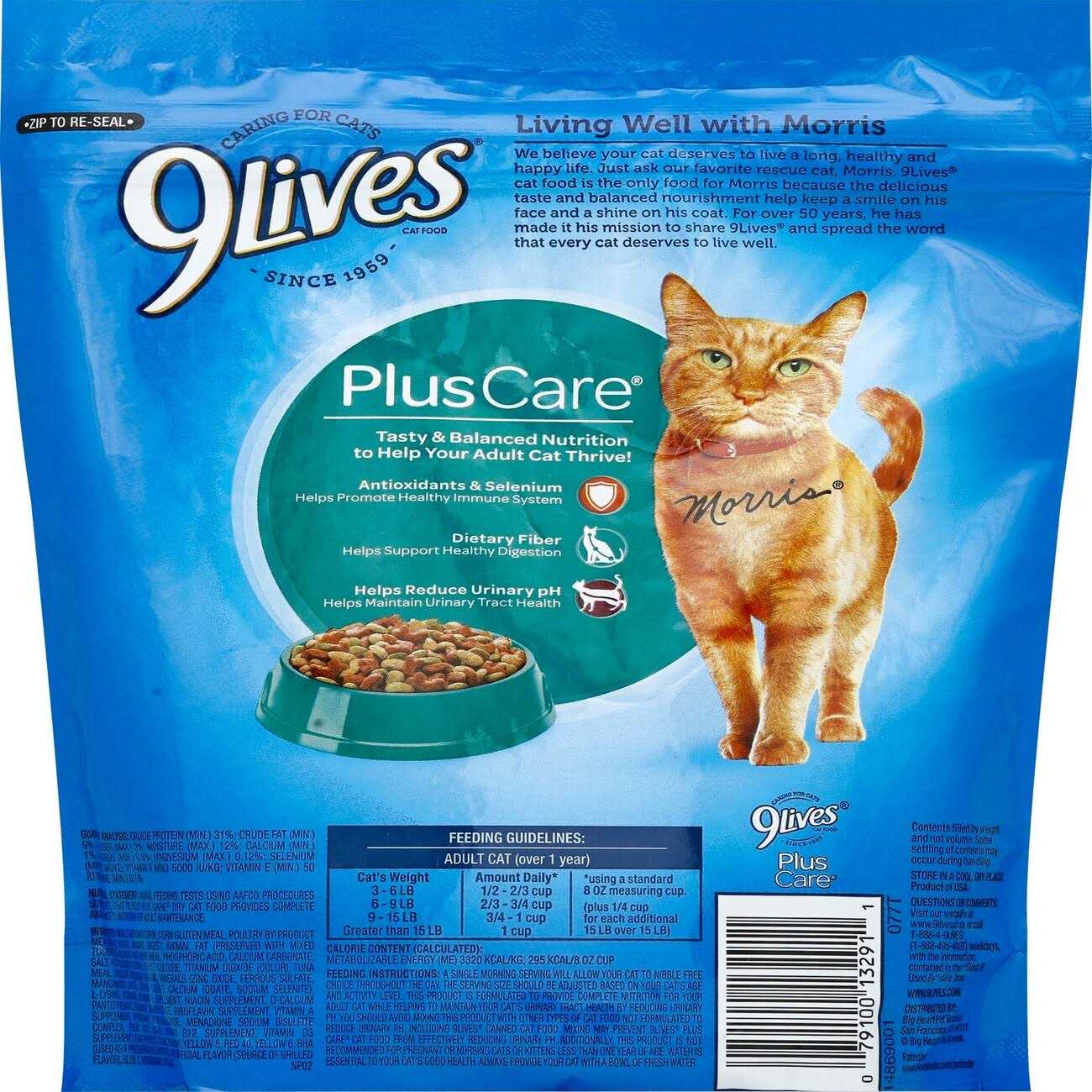 9Lives Plus Tuna Cat Food