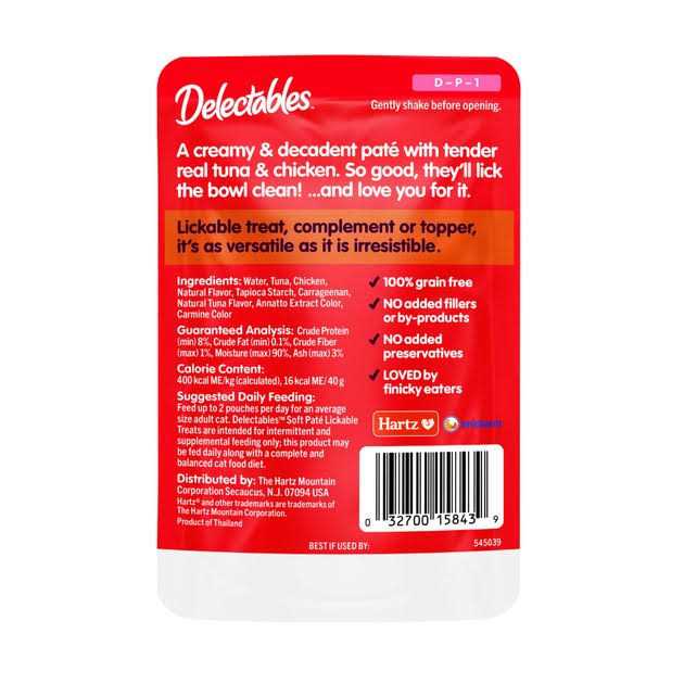 Hartz Soft Pate Lickable Treat for Cats Tuna and Chicken