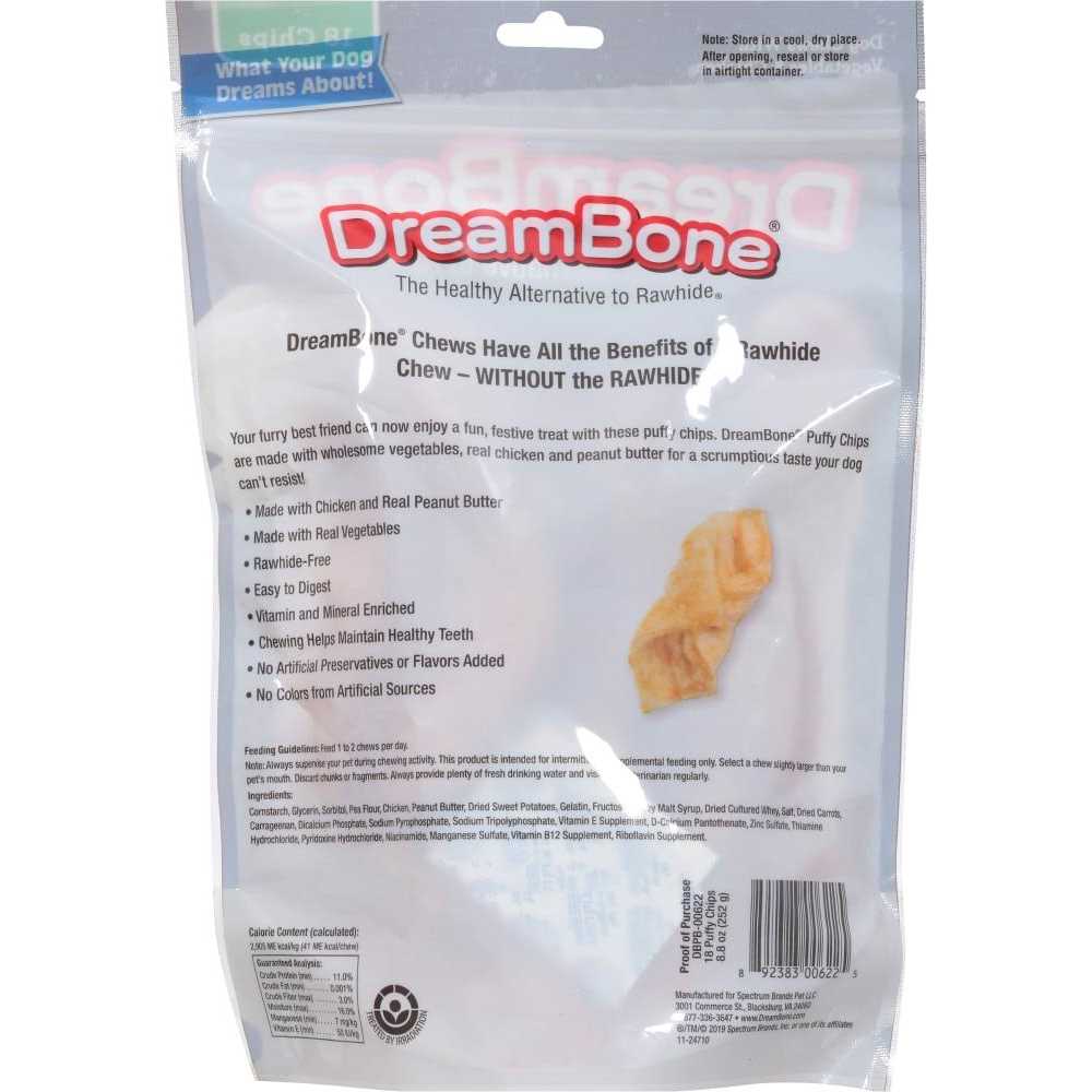DreamBone Peanut Butter Puffy Chips Chews Dog Treats