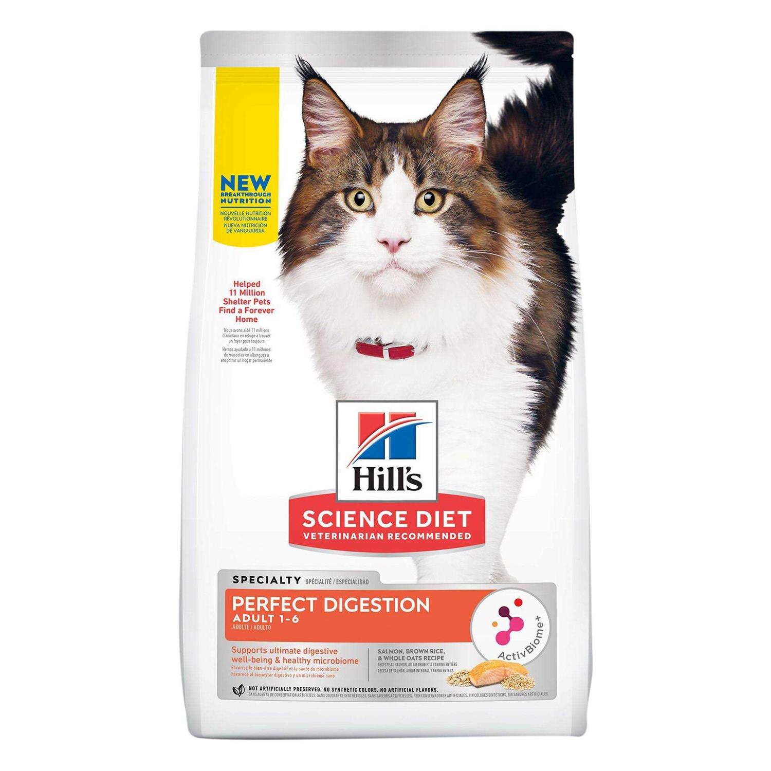 Hill’s Science Diet Adult Cat Dry Food Perfect Digestion Salmon