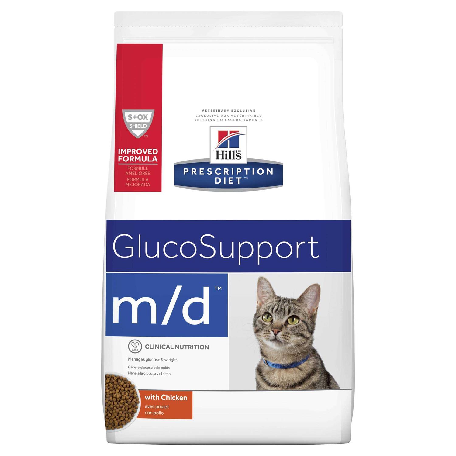 Prescription Diet m/d Glucose/Weight Management Cat Dry Food