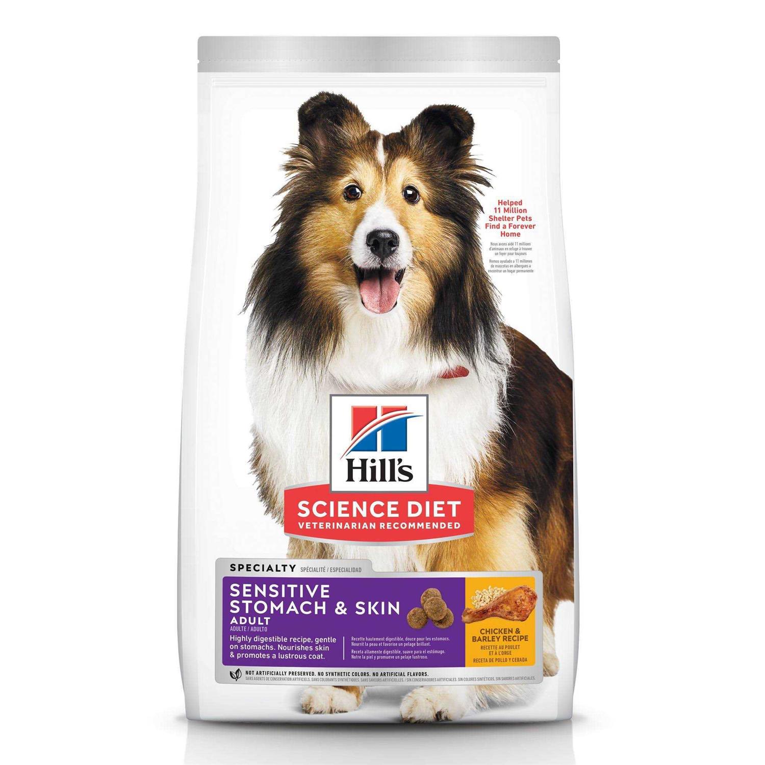 Hill’s Science Diet Adult Sensitive Stomach & Skin Dry Dog Food