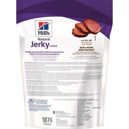 Hill’s Science Diet Jerky Dog Treats