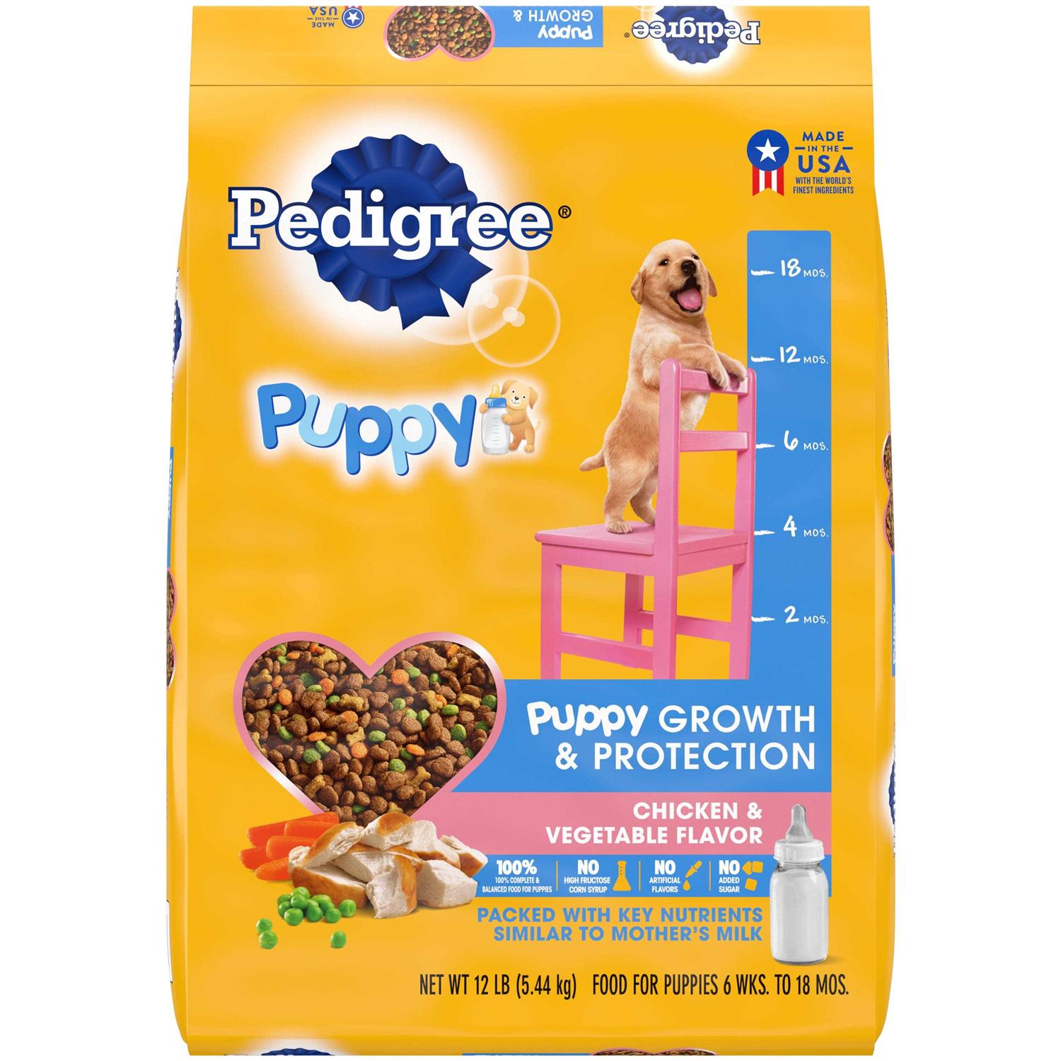 Pedigree Puppy Growth & Protection Dry Dog Food Vegetable Flavor