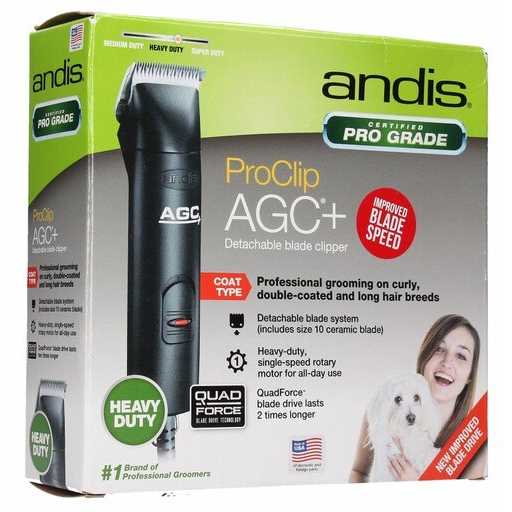 Andis Proclip AGC Pet Dog Detachable Blade Clipper