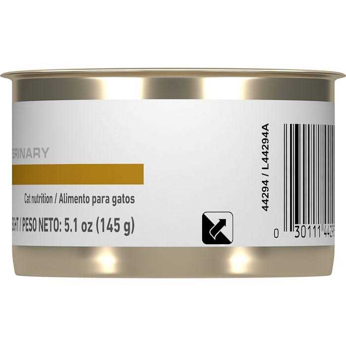 Royal Canin Urinary So in Gel Canned Wet Cat Food