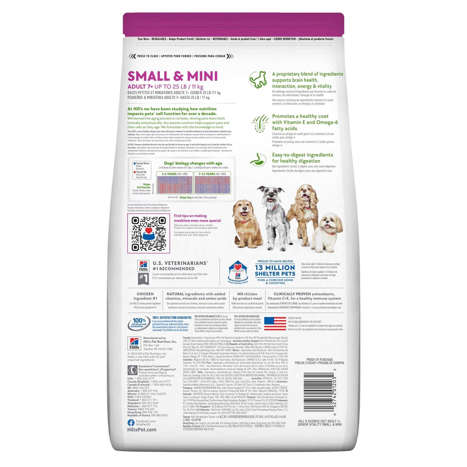 Hill’s Science Diet Adult 7+ Senior Vitality Small & Mini Chicken & Rice Recipe Dog Food