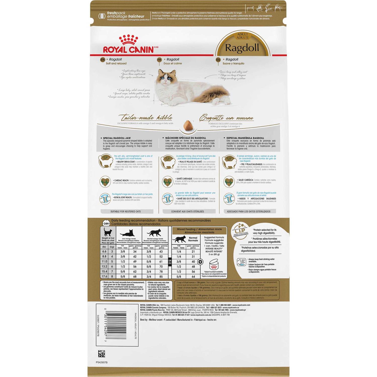 Royal Canin Ragdoll Adult Cat Food