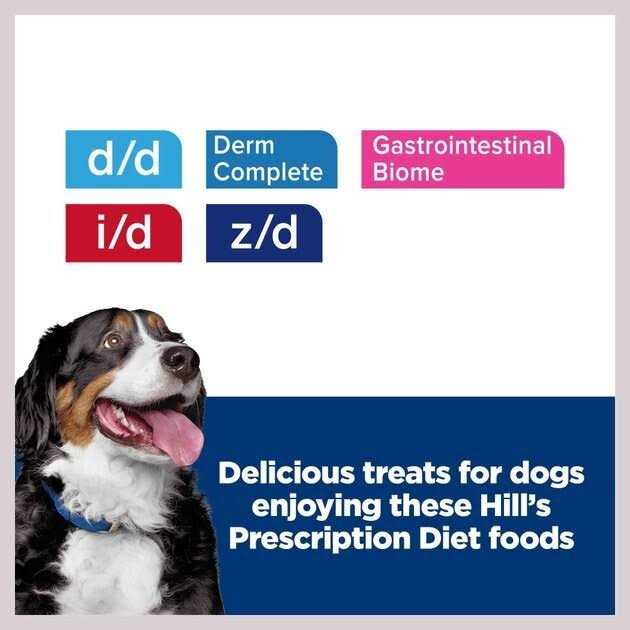 Hill’s Prescription Diet Hypo Dog Treats