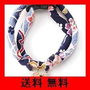 Necoichi Chirimen Cat Collar