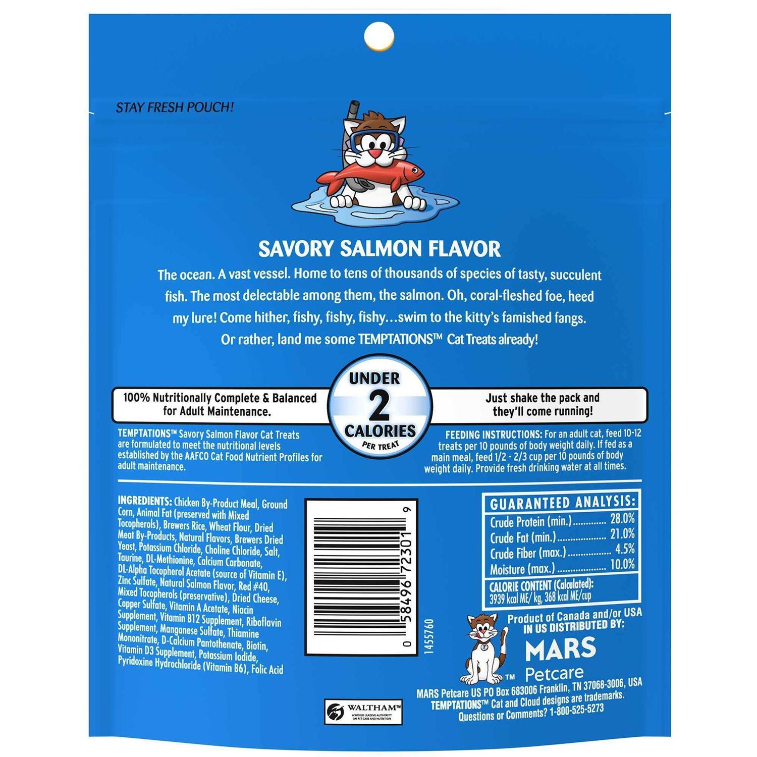 Temptations Savory Salmon Flavor Cat Treats