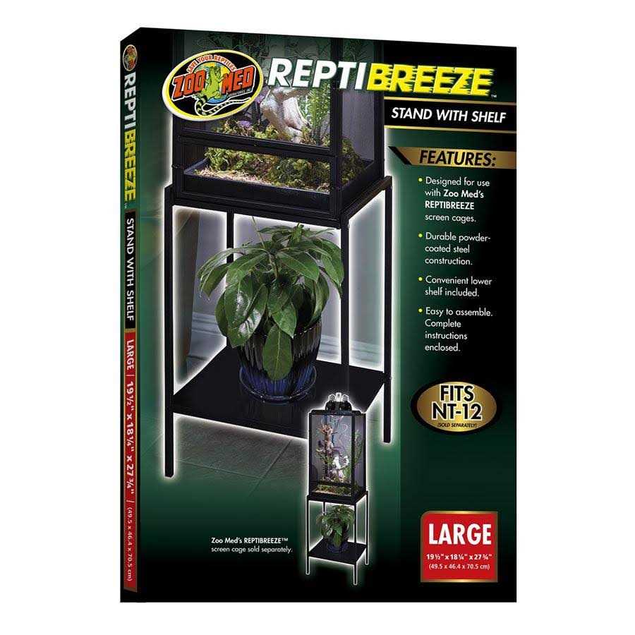 Zoo Med ReptiBreeze Stand with Shelf