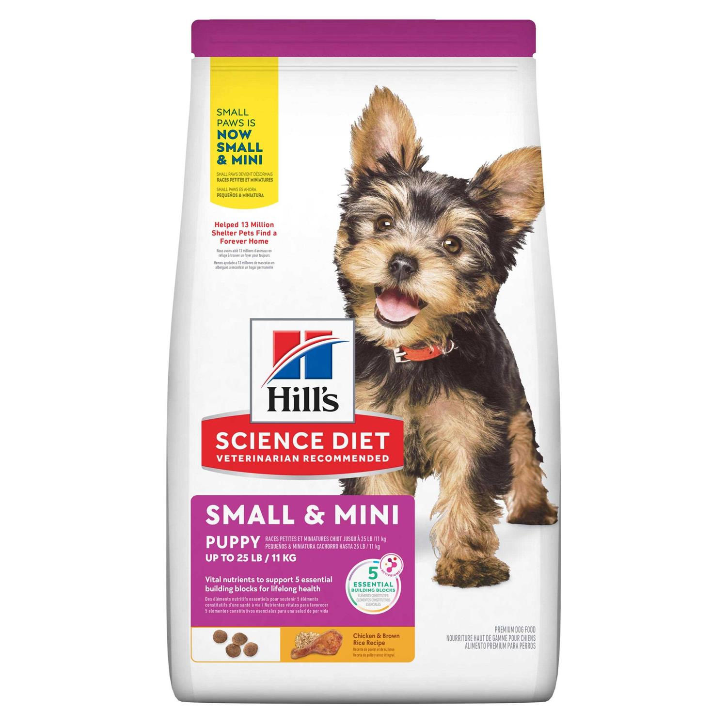 Hill’s Science Diet Puppy Small Dry Dog Food