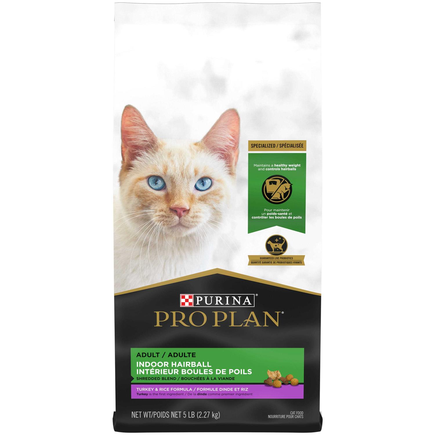 Purina Pro Plan Indoor Hairball Management Shredded Blend Turkey & Rice Formula Dry Cat Food