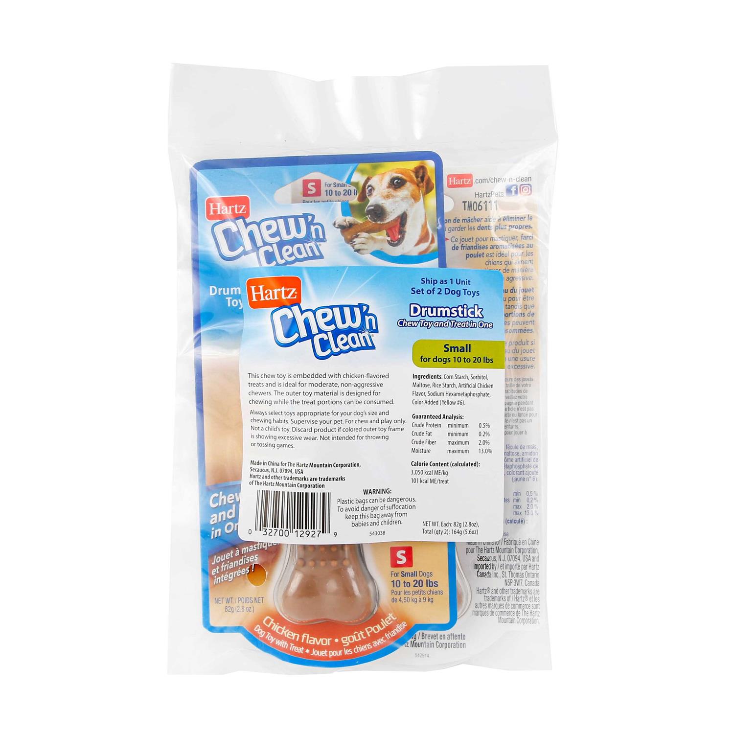 Hartz Chew Clean Chicken Flavored Drumstick Dog Treat & Chew Toy