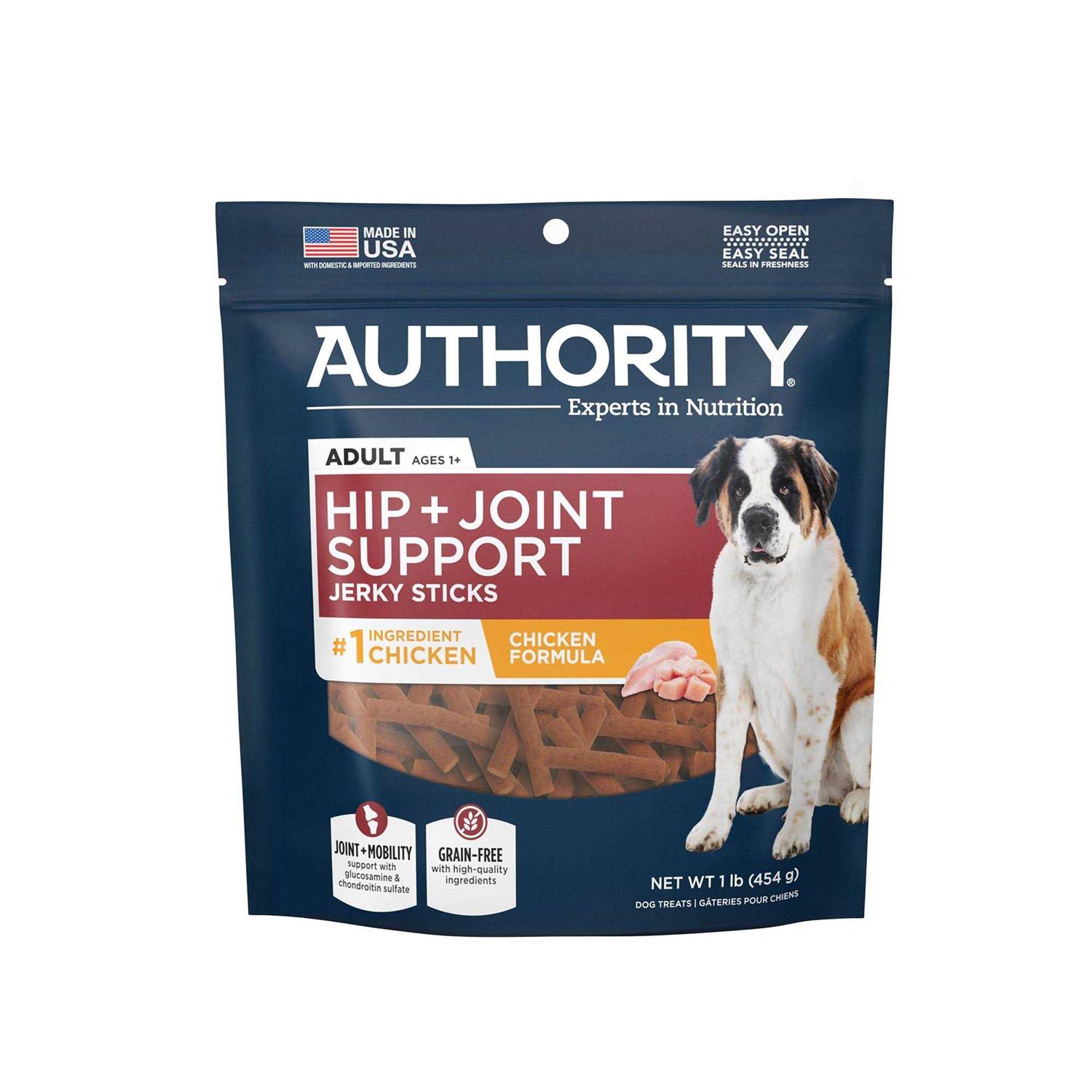 authority hip and joint dog Treat