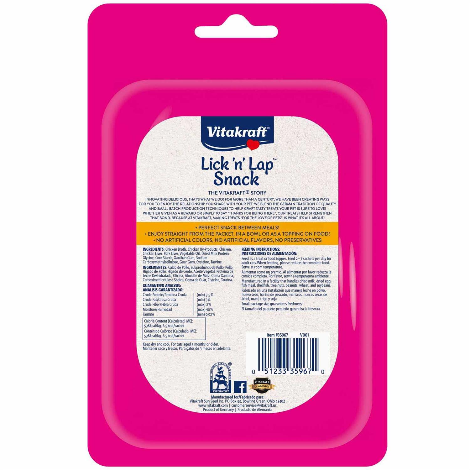 Vitakraft Lick N Lap Snack Cat Treat