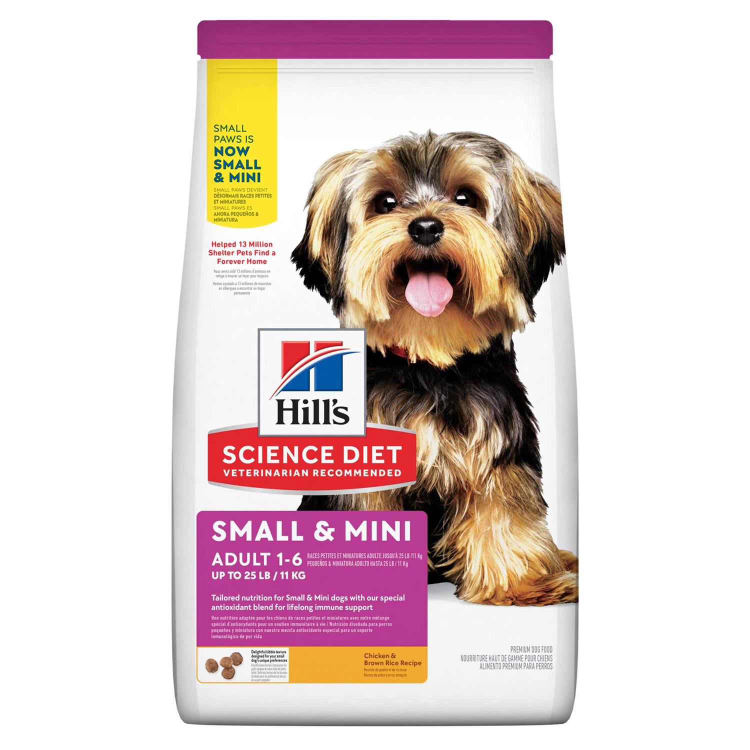 Hill’s Science Diet Adult Small Meal Rice Dry Dog Food