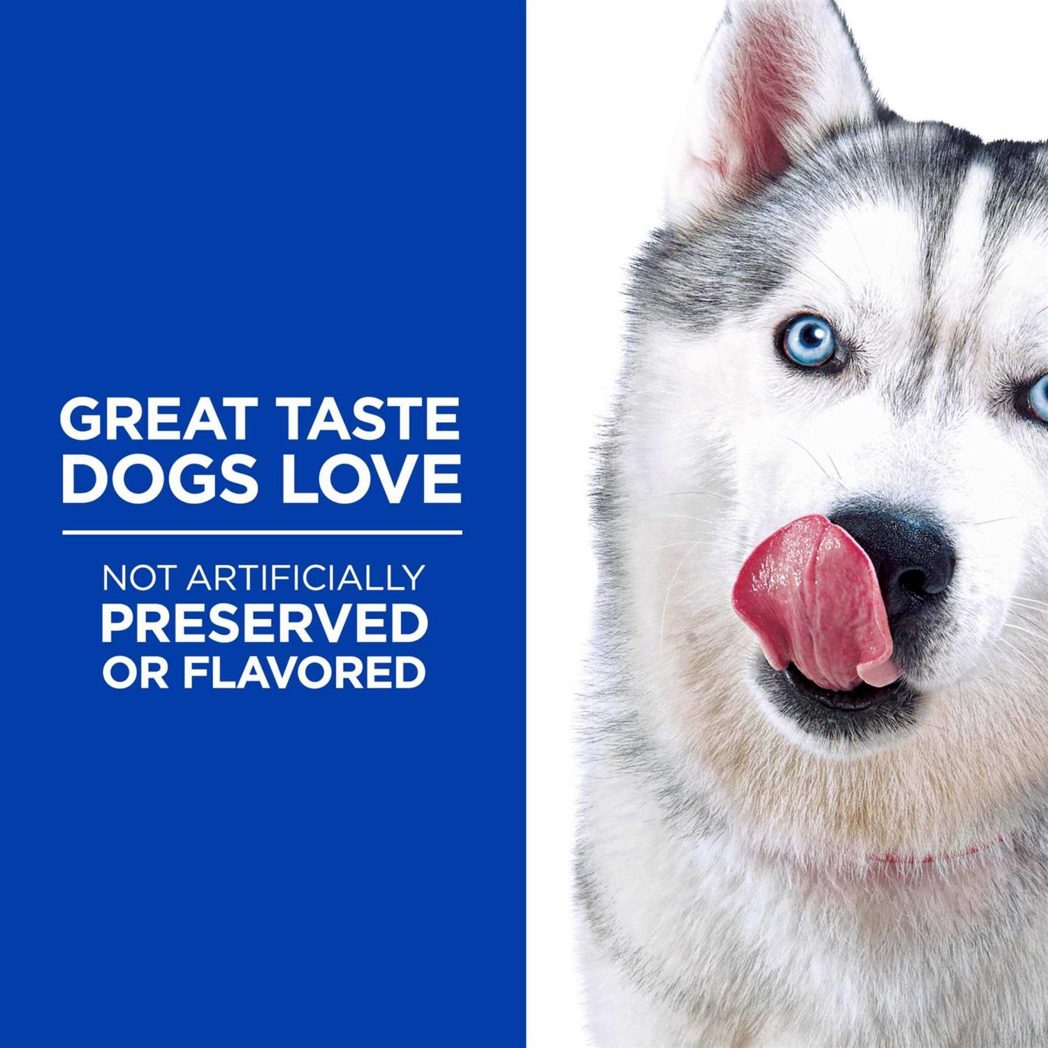 Hill’s Grain Free Dog Treats Soft-Baked Naturals